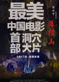 国产不卡一区二区三区免费视
