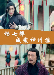 国产不卡一区二区三区免费视
